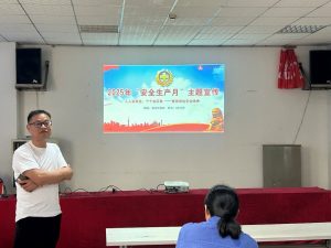 人人講安全，個(gè)個(gè)會(huì)應(yīng)急，查找身邊安全隱患——江西制藥組織開展安全知識(shí)培訓(xùn)